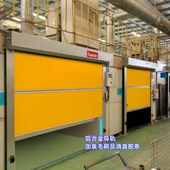  靜音隔斷，密封透光