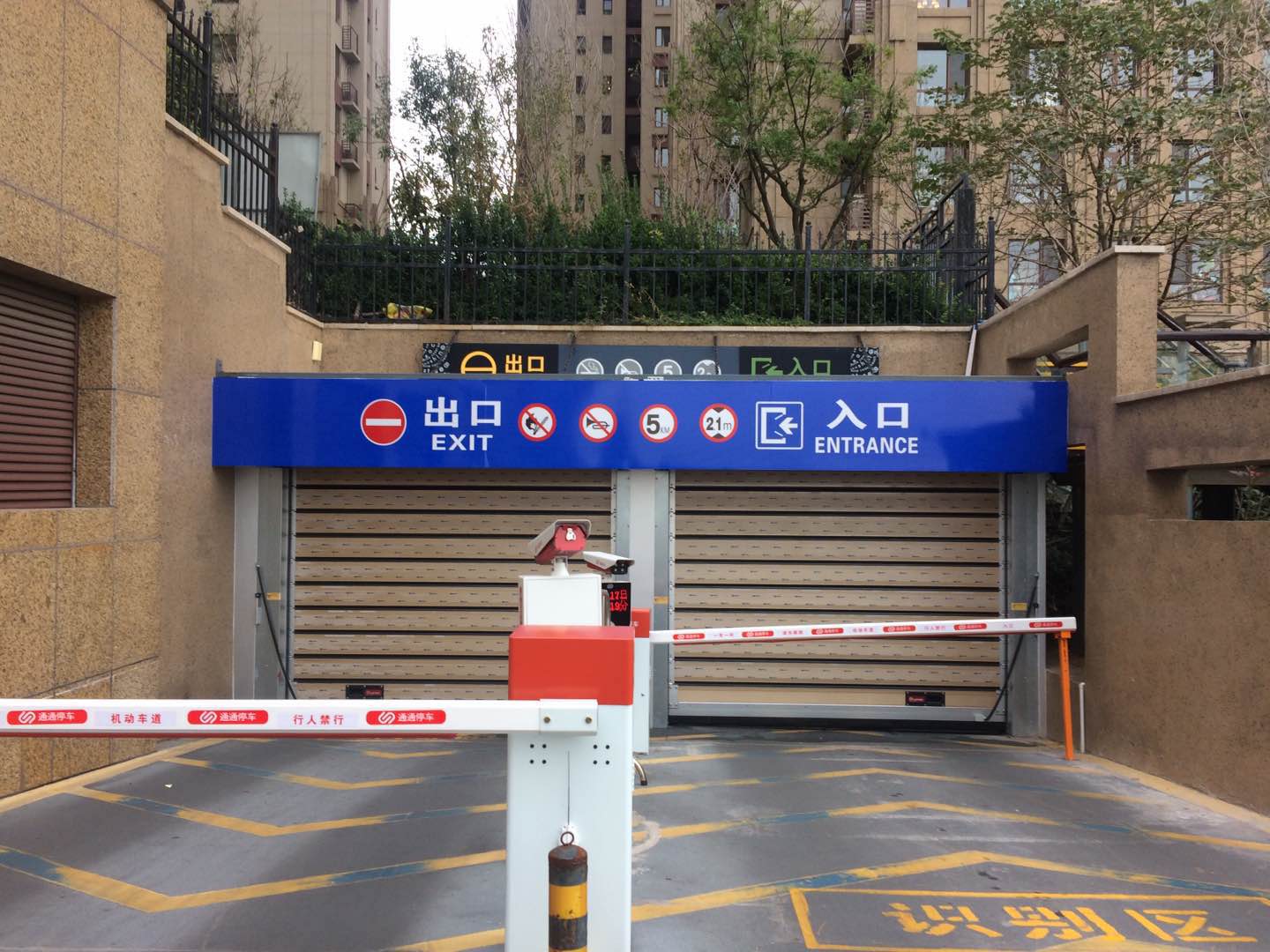 43-硬快-地產(chǎn)應用-金茂灣 2.jpg