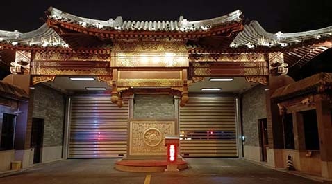 釣魚臺(tái)釣魚臺(tái)國(guó)賓館